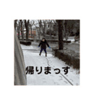 ユカイなにちじょ！（個別スタンプ：15）