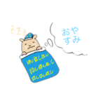 〜坊〜ハムスターの日常（個別スタンプ：5）