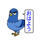 ポッポさんの鳥にまつわる格言集（個別スタンプ：1）