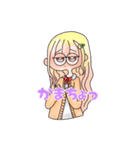 くりくりおめめの可愛い子達（個別スタンプ：3）