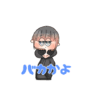くりくりおめめの可愛い子達（個別スタンプ：5）