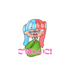 くりくりおめめの可愛い子達（個別スタンプ：6）