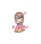 くりくりおめめの可愛い子達（個別スタンプ：7）