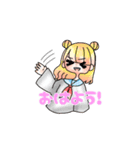 くりくりおめめの可愛い子達（個別スタンプ：8）