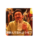 こんなん誰が買うねん（個別スタンプ：1）