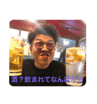 こんなん誰が買うねん（個別スタンプ：2）