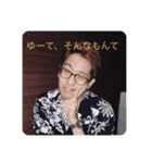 こんなん誰が買うねん（個別スタンプ：4）