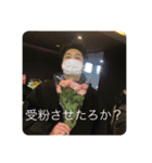 こんなん誰が買うねん（個別スタンプ：7）