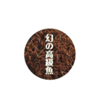 岩屋弁-ソフト編-（個別スタンプ：7）