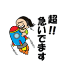 ぐっさん^^スタンプ（個別スタンプ：3）