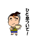 ぐっさん^^スタンプ（個別スタンプ：5）