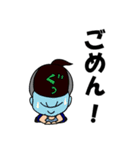 ぐっさん^^スタンプ（個別スタンプ：6）