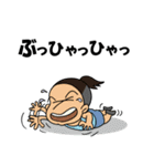 ぐっさん^^スタンプ（個別スタンプ：8）