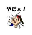 ぐっさん^^スタンプ（個別スタンプ：10）