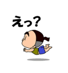 ぐっさん^^スタンプ（個別スタンプ：11）