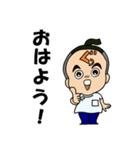 ぐっさん^^スタンプ（個別スタンプ：13）