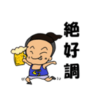 ぐっさん^^スタンプ（個別スタンプ：18）