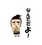 ぐっさん^^スタンプ（個別スタンプ：20）