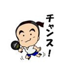 ぐっさん^^スタンプ（個別スタンプ：21）