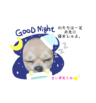 ♡ひなちゃん♡スタンプ（個別スタンプ：3）