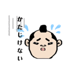 はだりのすたんぷ（個別スタンプ：5）