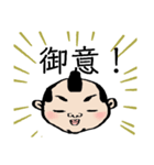 はだりのすたんぷ（個別スタンプ：7）