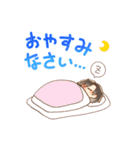 蓮翔の居る生活（個別スタンプ：10）