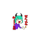 りーなちゃん2＋α（個別スタンプ：4）