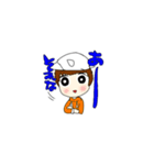りーなちゃん2＋α（個別スタンプ：5）