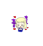 りーなちゃん2＋α（個別スタンプ：6）