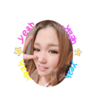まゆゅ.（個別スタンプ：1）