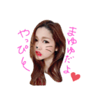 まゆゅ.（個別スタンプ：6）