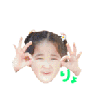 まゆゅ.（個別スタンプ：12）