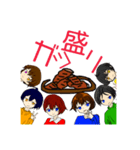 ガツ盛りメンバーの立ち絵！（個別スタンプ：8）