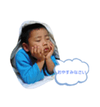 こいゆな（個別スタンプ：7）