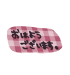 ゆうくま 文字ピンク（個別スタンプ：2）