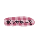 ゆうくま 文字ピンク（個別スタンプ：3）