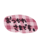 ゆうくま 文字ピンク（個別スタンプ：4）