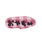 ゆうくま 文字ピンク（個別スタンプ：5）