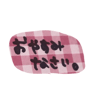 ゆうくま 文字ピンク（個別スタンプ：6）