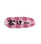 ゆうくま 文字ピンク（個別スタンプ：7）