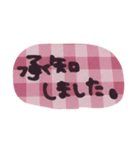 ゆうくま 文字ピンク（個別スタンプ：8）