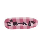 ゆうくま 文字ピンク（個別スタンプ：11）