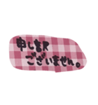 ゆうくま 文字ピンク（個別スタンプ：12）
