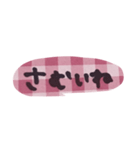ゆうくま 文字ピンク（個別スタンプ：13）