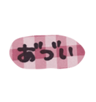 ゆうくま 文字ピンク（個別スタンプ：14）