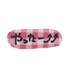 ゆうくま 文字ピンク（個別スタンプ：15）
