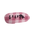 ゆうくま 文字ピンク（個別スタンプ：17）