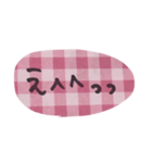 ゆうくま 文字ピンク（個別スタンプ：19）