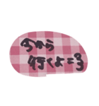 ゆうくま 文字ピンク（個別スタンプ：23）